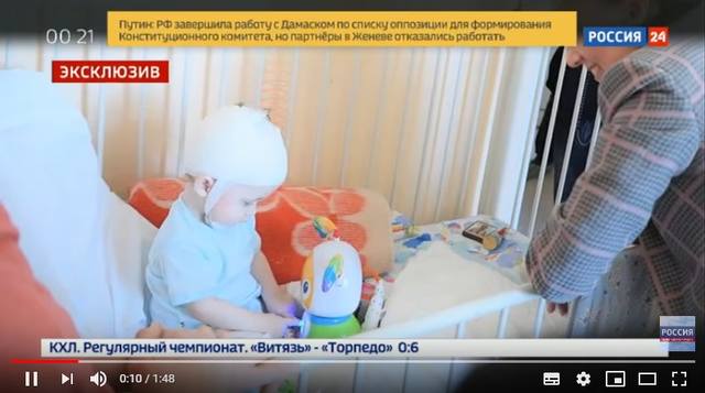 http://images.vfl.ru/ii/1548313440/d7fab9a4/25085420_m.jpg