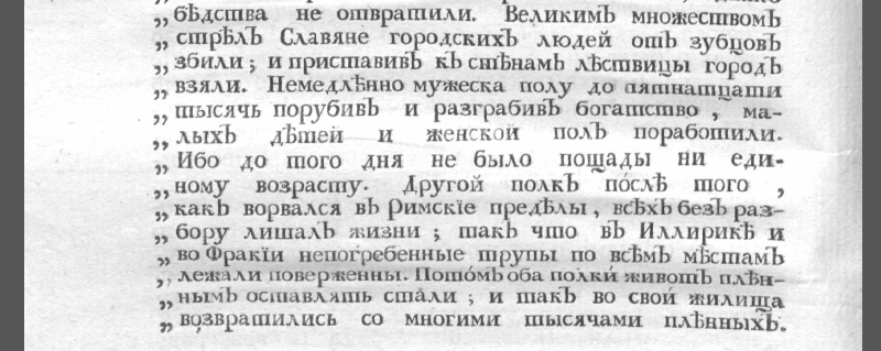 http://images.vfl.ru/ii/1503372231/168cb238/18328112.jpg