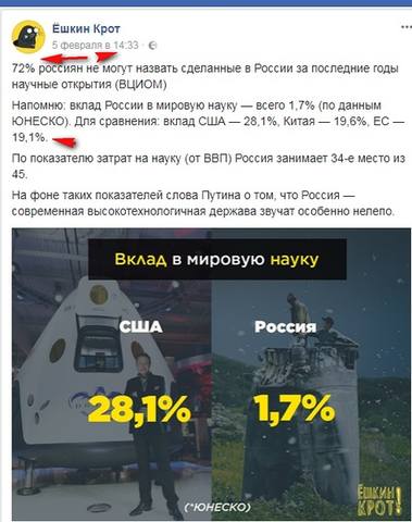 http://images.vfl.ru/ii/1518465268/515b3fdc/20561639_m.jpg