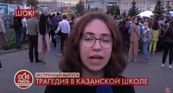 http://images.vfl.ru/ii/1621093980/df7263da/34466761.jpg