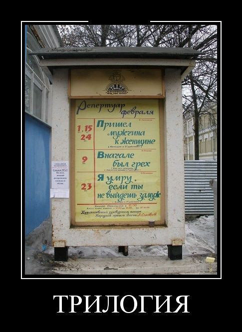 http://images.vfl.ru/ii/1512842696/bb6fbb67/19749814.jpg
