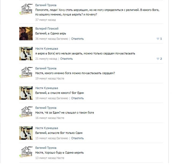 http://ic.pics.livejournal.com/merleblanc2015/75727942/222095/222095_original.jpg