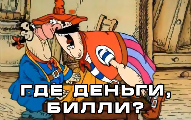 http://images.vfl.ru/ii/1548981454/79366920/25202287_m.jpg