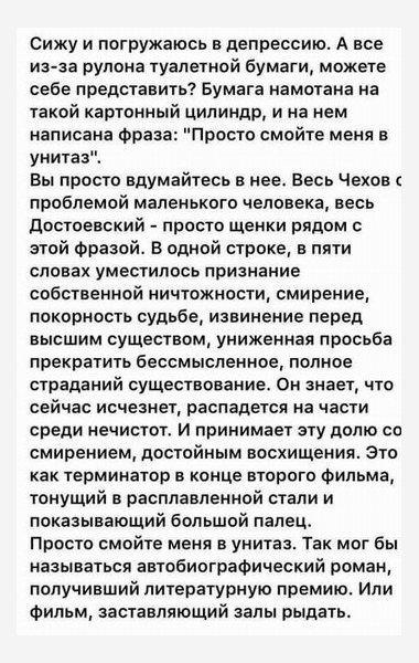 http://images.vfl.ru/ii/1508507427/c8d5fc1f/19075077.jpg