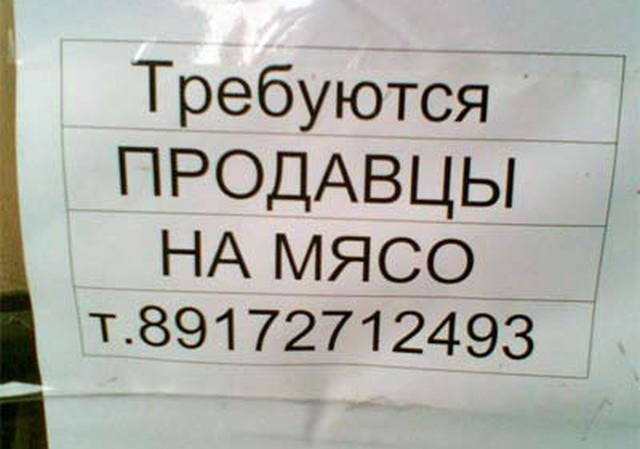 http://images.vfl.ru/ii/1550514078/c5c77106/25450964_m.jpg