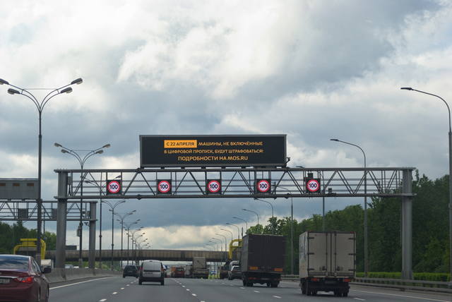 http://images.vfl.ru/ii/1591291381/d8e4151d/30719942_m.jpg