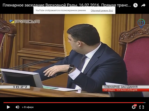 http://cs8.pikabu.ru/post_img/2016/02/16/9/14556351681162473.png