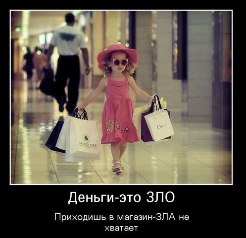 http://images.vfl.ru/ii/1506542369/81f0fadf/18771360_m.jpg