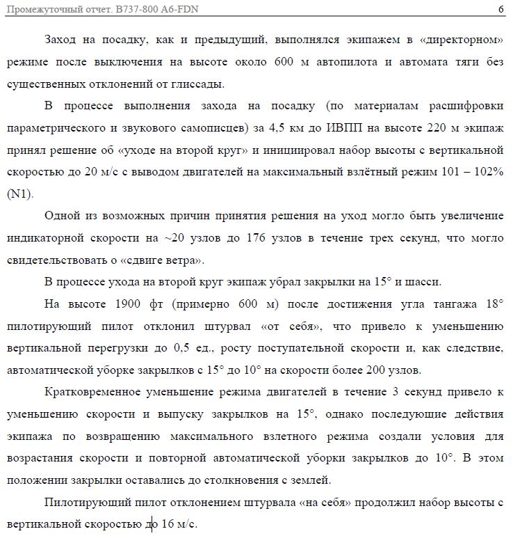 http://ic.pics.livejournal.com/denokan/19435444/375265/375265_original.jpg