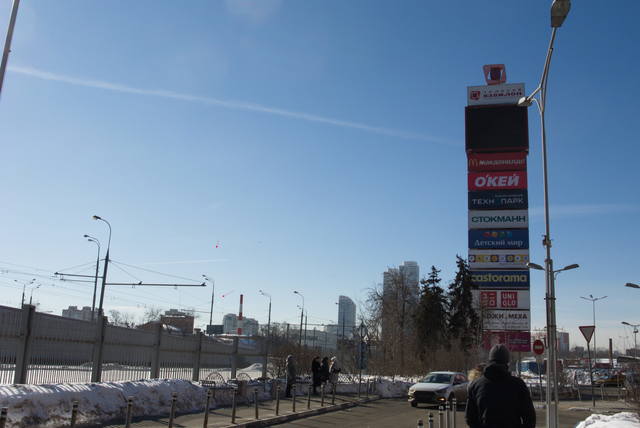 http://images.vfl.ru/ii/1520594404/c107ce12/20882128_m.jpg
