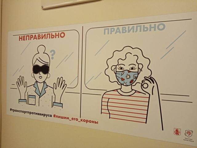http://images.vfl.ru/ii/1601376929/41cccfa6/31779198_m.jpg