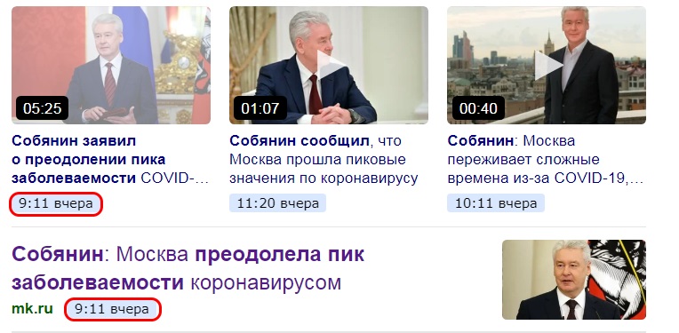 http://images.vfl.ru/ii/1626090490/2b33add0/35128309.jpg
