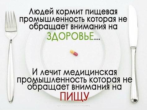 http://images.vfl.ru/ii/1517086812/72ffd859/20335784_m.jpg