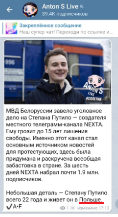 http://images.vfl.ru/ii/1597415052/3b12d2d0/31342970_m.png