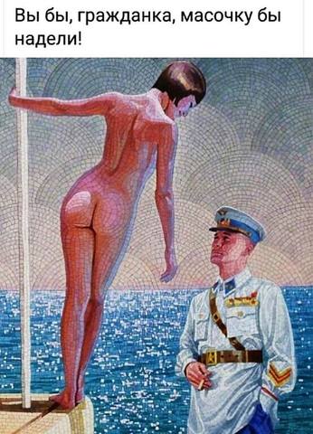 http://images.vfl.ru/ii/1605355137/a594e344/32300439_m.jpg