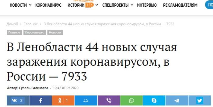 http://images.vfl.ru/ii/1588344279/0209ce99/30383978_m.jpg