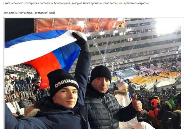 http://images.vfl.ru/ii/1518304633/97bd3f47/20536434_m.jpg