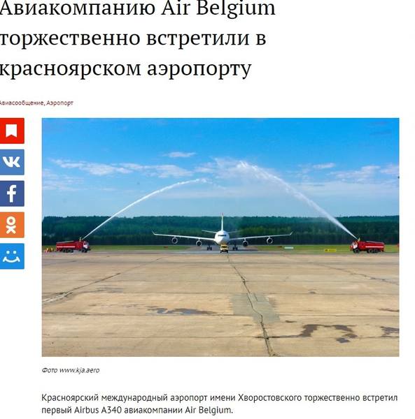 http://images.vfl.ru/ii/1589300406/65fe4e0e/30492478.jpg