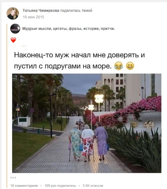 http://images.vfl.ru/ii/1555595991/f4a29739/26236214.jpg