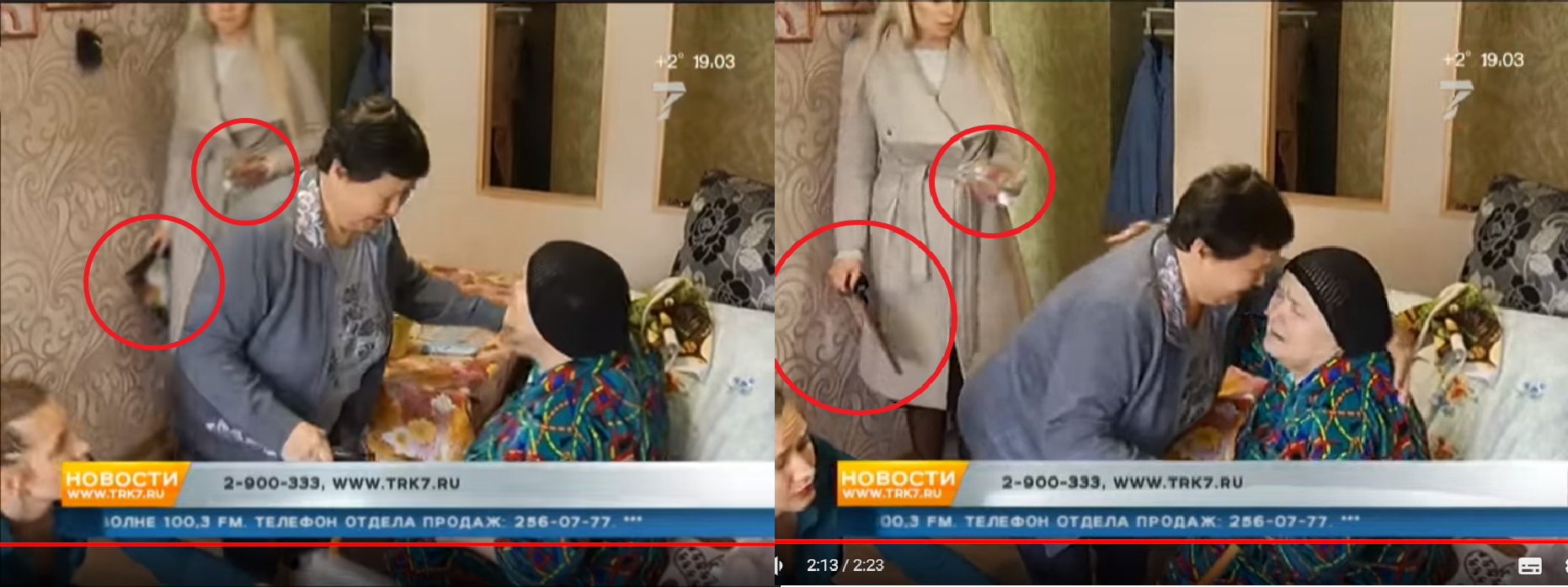 http://images.vfl.ru/ii/1523826894/d83758d5/21387180.jpg