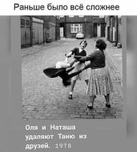 http://images.vfl.ru/ii/1551553656/e3a3dab0/25610856_m.jpg