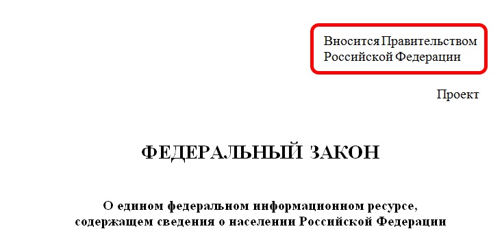 http://images.vfl.ru/ii/1591603974/1b99fd17/30748701.jpg