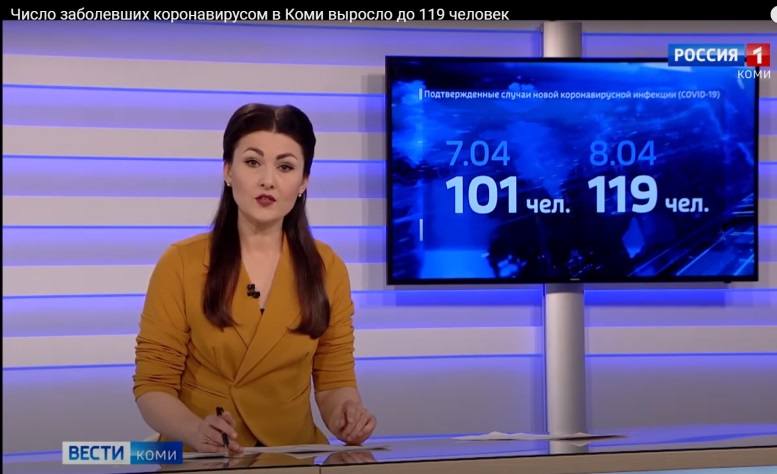 http://images.vfl.ru/ii/1586552524/13066b5e/30170163_m.jpg