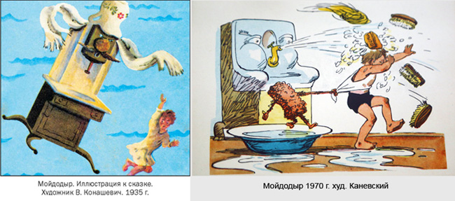 http://images.vfl.ru/ii/1538661311/fc96a1f8/23642543.jpg