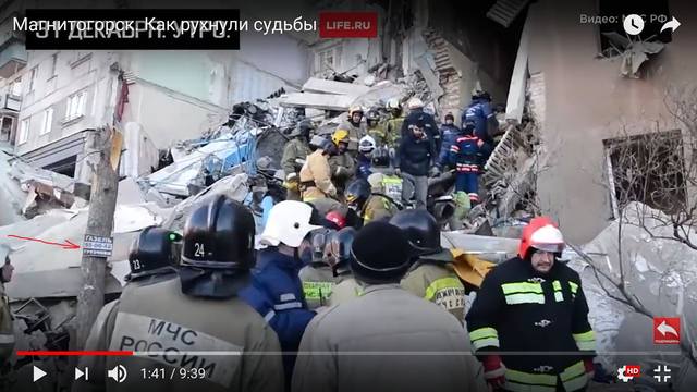 http://images.vfl.ru/ii/1546784381/563f697a/24840253_m.jpg