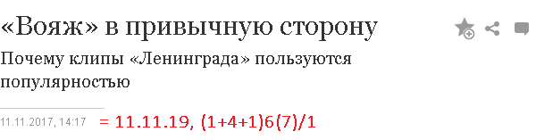 https://i.imgur.com/KO2Qd3B.png