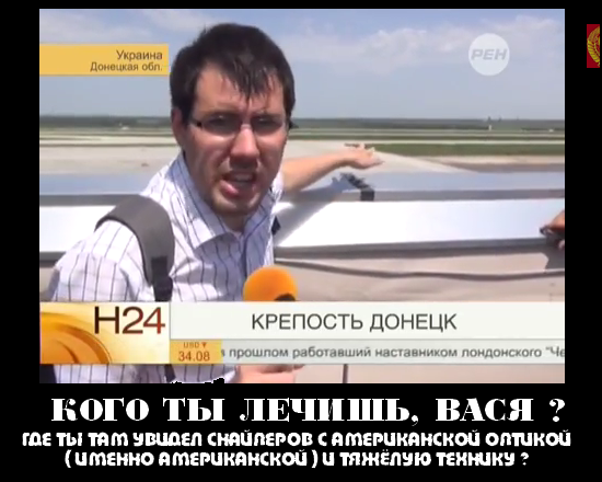 http://images.vfl.ru/ii/1401165900/61abc545/5258145.png