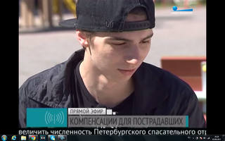 http://images.vfl.ru/ii/1501781304/952db0fa/18128942_m.jpg