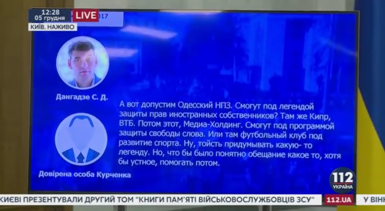 http://images.vfl.ru/ii/1512480761/e4d28a4a/19696391.jpg