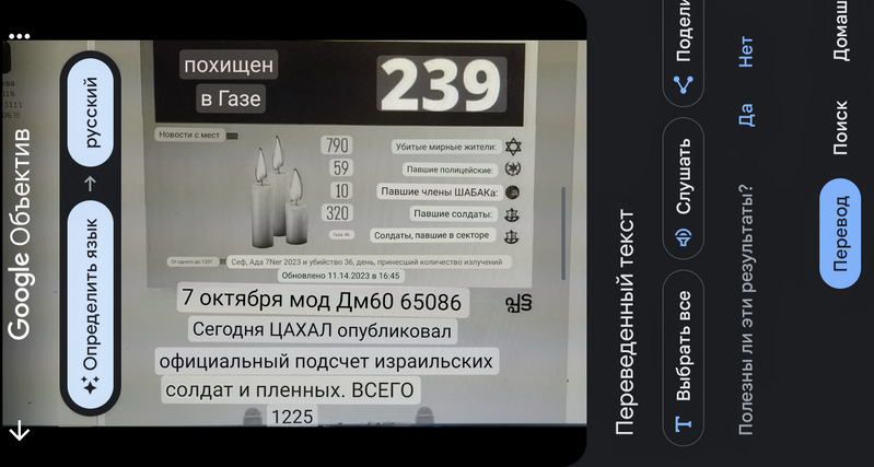 https://i.ibb.co/4MFJ71D/Screenshot-20231114.png