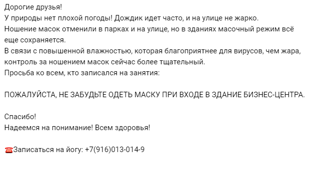 http://images.vfl.ru/ii/1596525895/d8fb3356/31249189_m.png