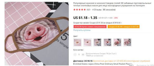 http://images.vfl.ru/ii/1597903298/0f588055/31392631_m.jpg