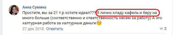 http://images.vfl.ru/ii/1549198053/67395e4e/25235172_m.jpg