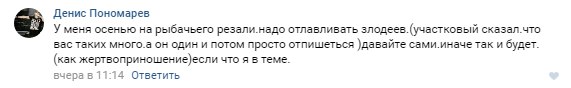 http://images.vfl.ru/ii/1492985690/8bb4df45/16974071.jpg