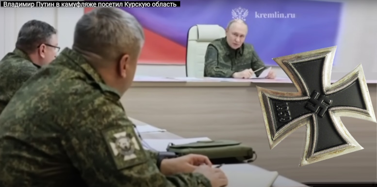 https://i2.imageban.ru/out/2025/03/14/c05055494245798eec19235dadd3cda1.jpg