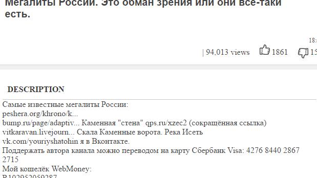 http://images.vfl.ru/ii/1498208063/fbdbbc2c/17678830.jpg