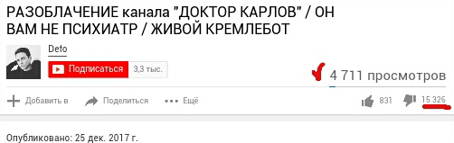 http://images.vfl.ru/ii/1515834769/e3568d92/20129555.jpg