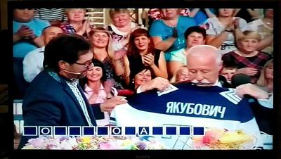 http://images.vfl.ru/ii/1546609863/b0c8f463/24817385_m.jpg