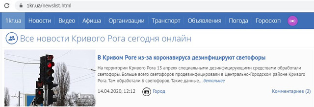 https://i.ibb.co/cgTDdvd/01-411.jpg