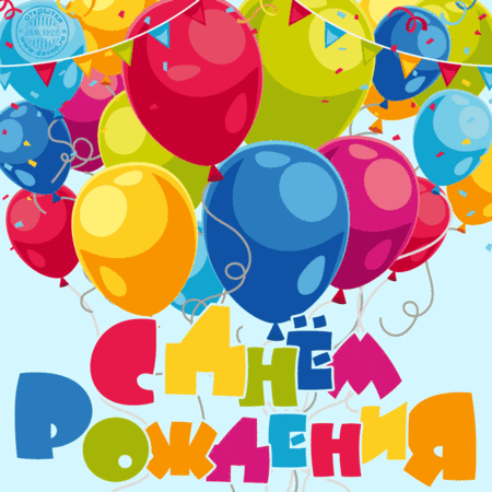 http://images.vfl.ru/ii/1591434331/7ca83cc3/30732659_m.gif