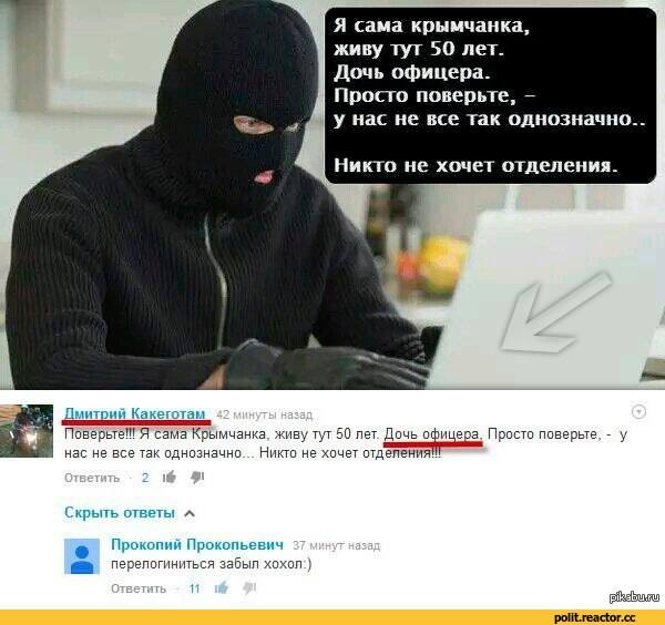 http://images.vfl.ru/ii/1597177723/6ed7ca84/31318490.jpg