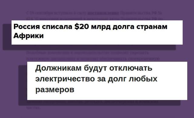 http://images.vfl.ru/ii/1506769351/958889b7/18804237_m.jpg