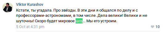http://images.vfl.ru/ii/1546229184/f87f361e/24780265_m.png