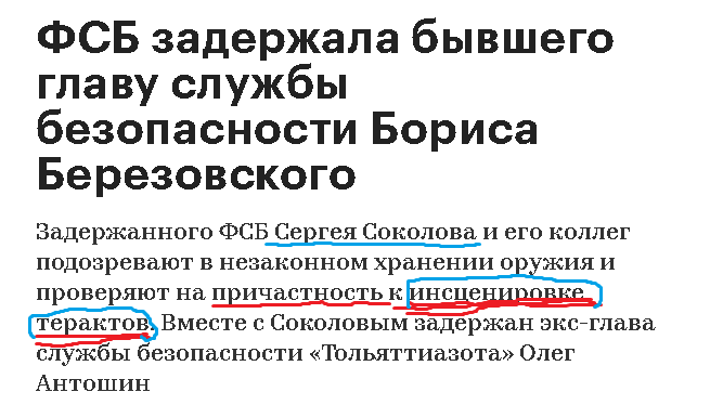 https://4.bp.blogspot.com/-I1wLdJhpHRA/Wl9KfS5XK3I/AAAAAAAAa_s/2UsAn8keqg8sCoYSIoZV5kHraPZbOoWdgCLcBGAs/s1600/%25D0%25B8%25D0%25BD%25D1%2581%25D1%25861.PNG