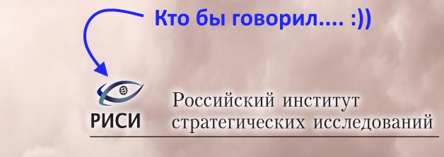 http://images.vfl.ru/ii/1493849830/a4a56249/17096280.jpg