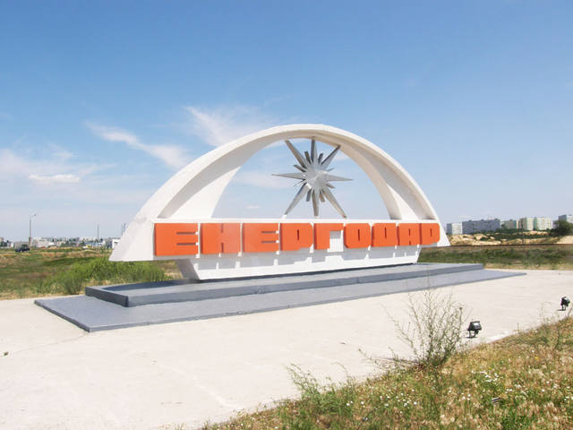 http://images.vfl.ru/ii/1400629464/0e7f68d4/5196467.jpg